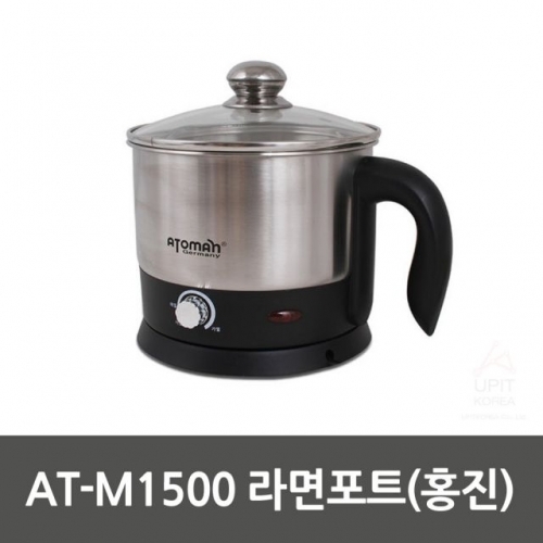 AT-M1500  라면포트(홍진)_1426