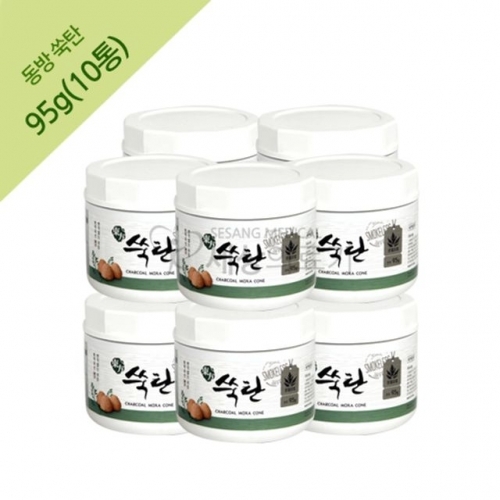 동방 쑥탄(95g)x10통 동방 동방쑥탄 쑥탄 동방쑥뜸