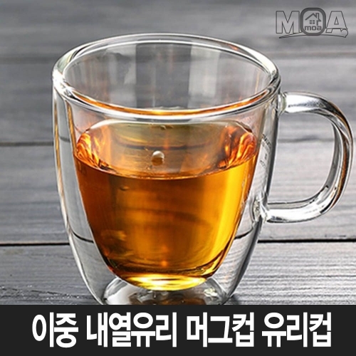 모아모아요 더블글라스 이중유리컵 유리뚜껑 머그컵