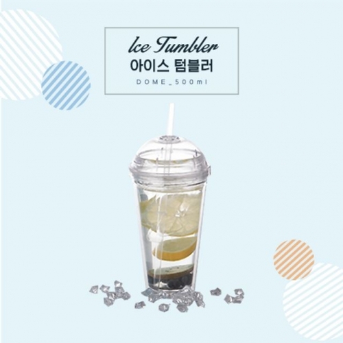 아이스텀블러 돔 500ml (100개 묶음/인쇄가능)