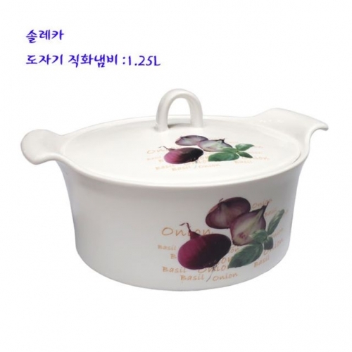 솔레카 도자기 직화냄비 1.25L 군고구마 찌게 전골