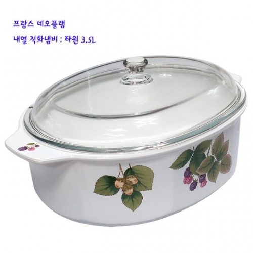 네오플램 내열 원형 직화냄비 나뭇잎 3.5L 군고구마