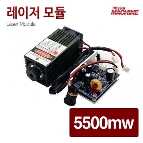 더쎈머신 레이저 모듈 5500mw 미니CNC라우터조각기 T자형각인기 사각프레임각인기