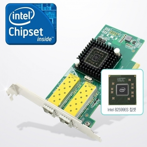 PCI-Express x8 DUAL SFP 10G 서버랜카드 (2PORT SFP)