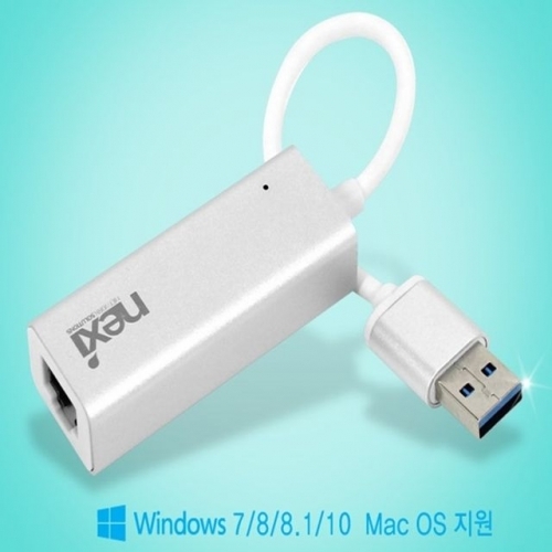 (USB 3.0 기가비트 유선랜카드
