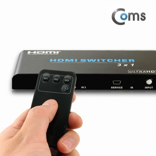 3x1 HDMI 선택기(2.0 지원 4K2K (60Hz) 리모콘포함)