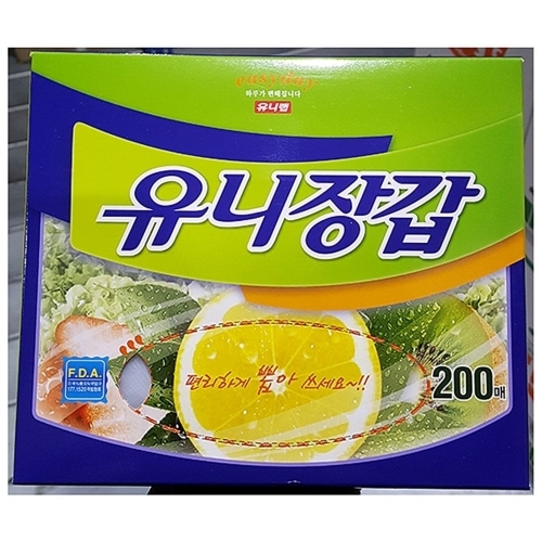 유니 위생장갑 주방용품 비닐장갑 (200매-4개)