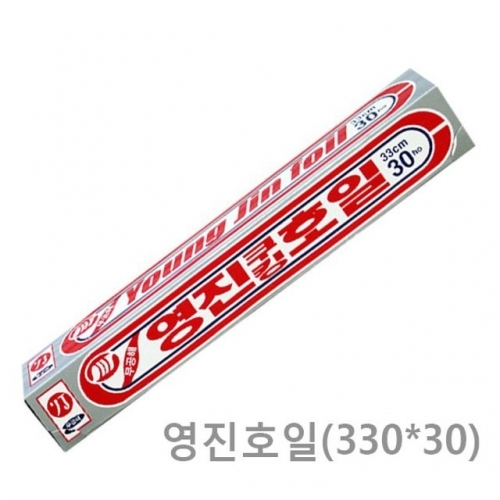 호일 (330x30) 알루미늄 은박호일 다용도 쿠킹호일