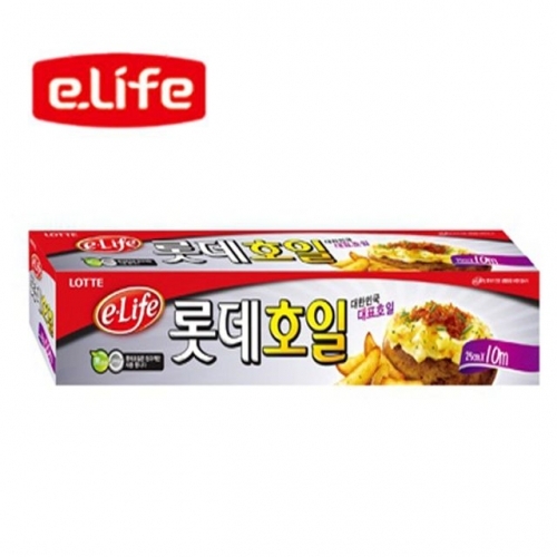 롯데 호일 (250x10) 알루미늄 은박호일 쿠킹호일