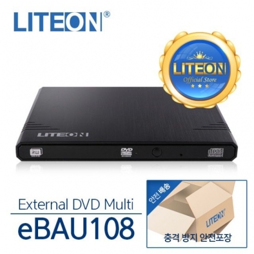 Lite-On(라이트온) eBAU108 블랙 외장형 DVD레코더 (정품/박스/ODD)