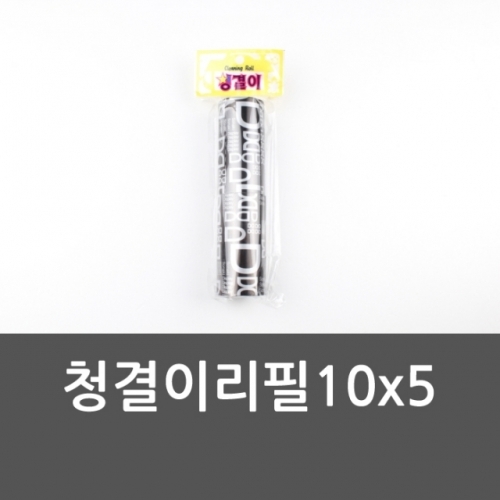 청결이리필10x5 테이프클리너 끈끈이롤러 스티커롤러