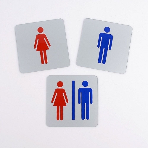 심플 사각 화장실 표지판 디자인문패 인테리어소품