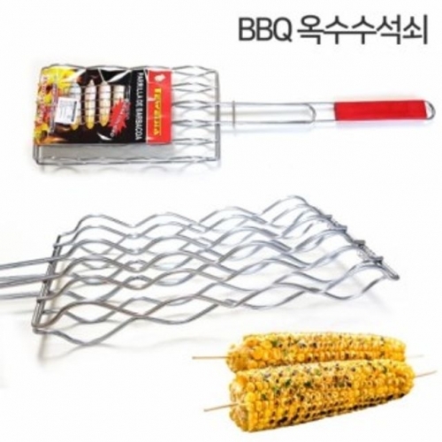 BBQ 옥수수 석쇠바베큐 그릴 불판 구이판