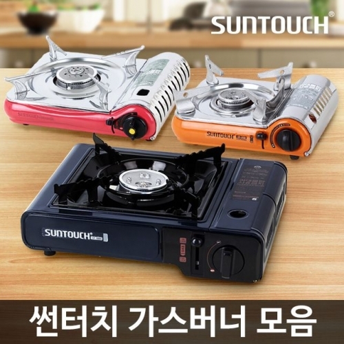 휴대용 가스렌지 버너 부르스타 미니 브루스타 랜지