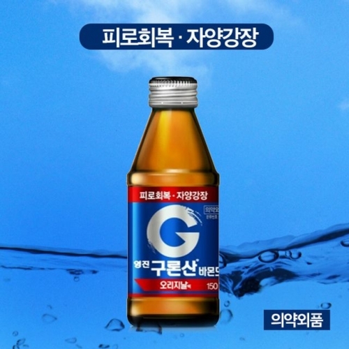 구론산바몬드 오리지널 150ml 30개 구론산 건강음료