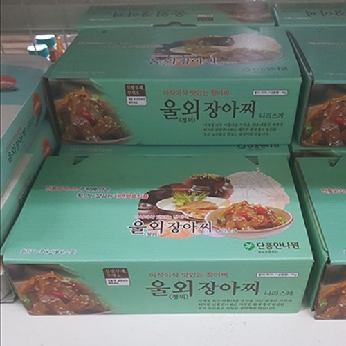 나라스께/울외장아찌 1kg