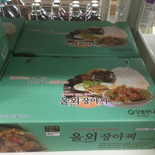 나라스께 울외장아찌 1kg 1개