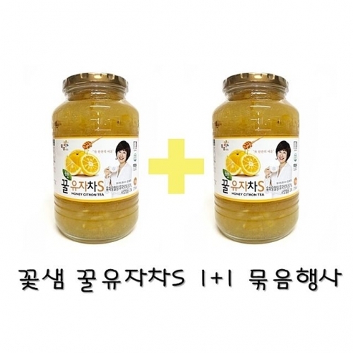 꽃샘 꿀유자차S 1kg 1＋1묶음