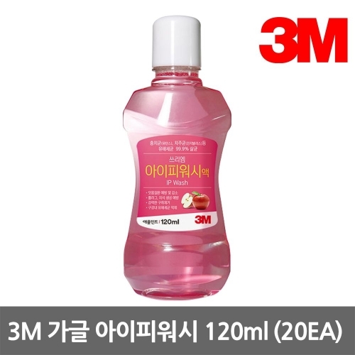 3M 구강세정제 아이피워시 120ml (20EA)