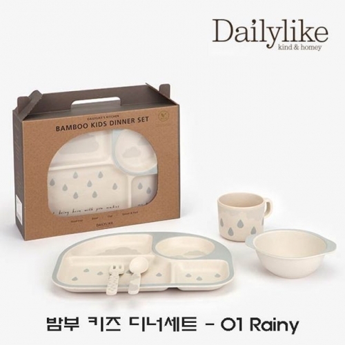 밤부 키즈 디너세트 - 01 Rainy_1P_키즈식기 유아식기