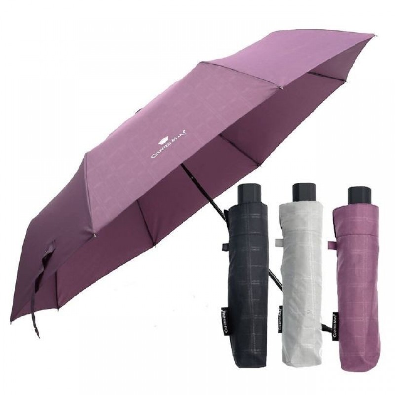 입체적인 체크 패턴 3단 우산