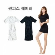 편안한 이너 내의 체형 보정속옷 속옷 복부