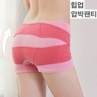 몸매보정 팬티 여성팬티 보정 보정속옷