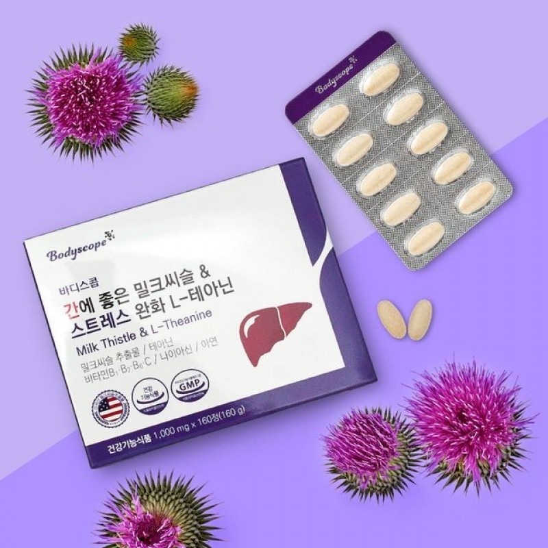 테아닌과 밀크씨슬 간건강 영양제 1000mg x 160정