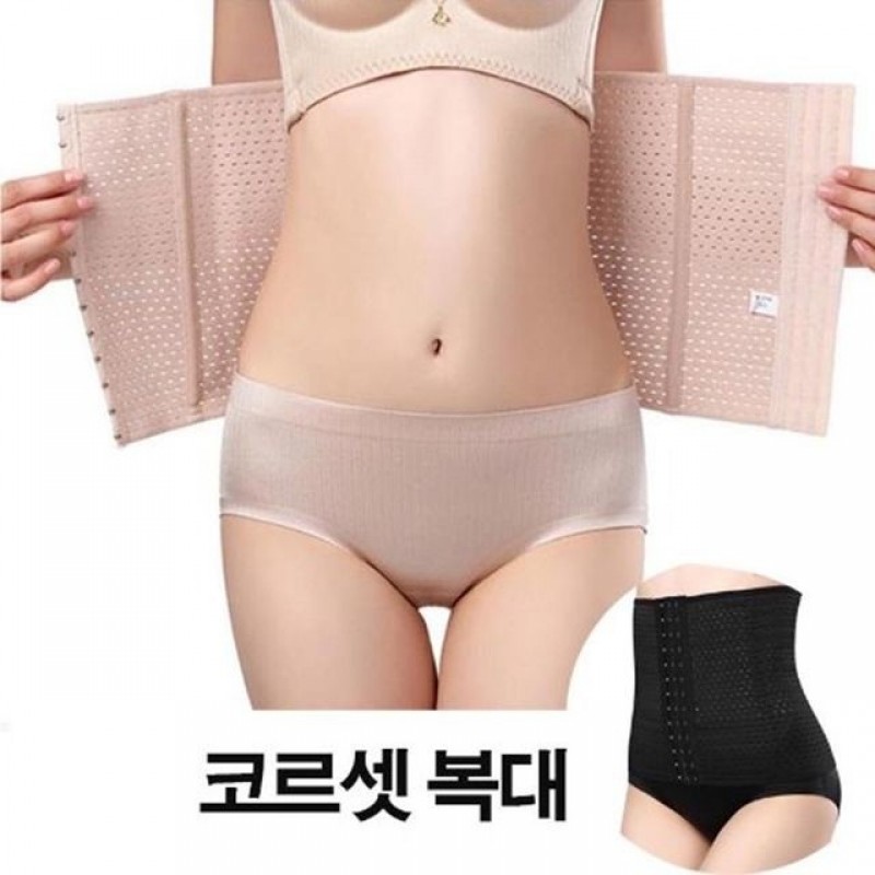 몸매보정 언더웨어 여성보정속옷 여자보정속옷 복대