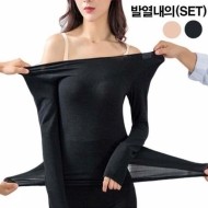 쉐이퍼 편안한 올인원 내의 몸매보정 이너