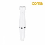 Coms 4 IN 1 여성 뷰티 전동 제모기 면도기 휴대용