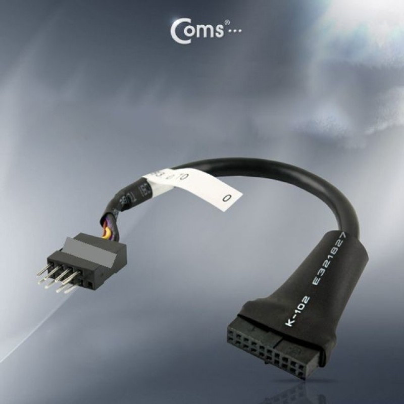 Coms USB 포트 3.0 변환 젠더(20P 8P) 케이블