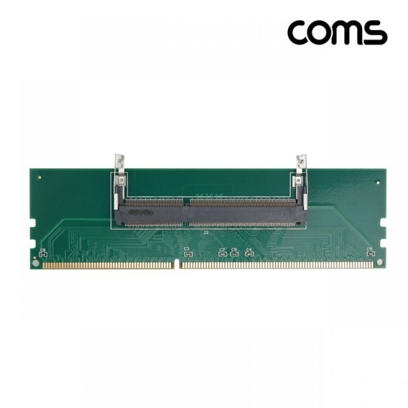 DDR3 노트북용 메모리 PC 변환젠더