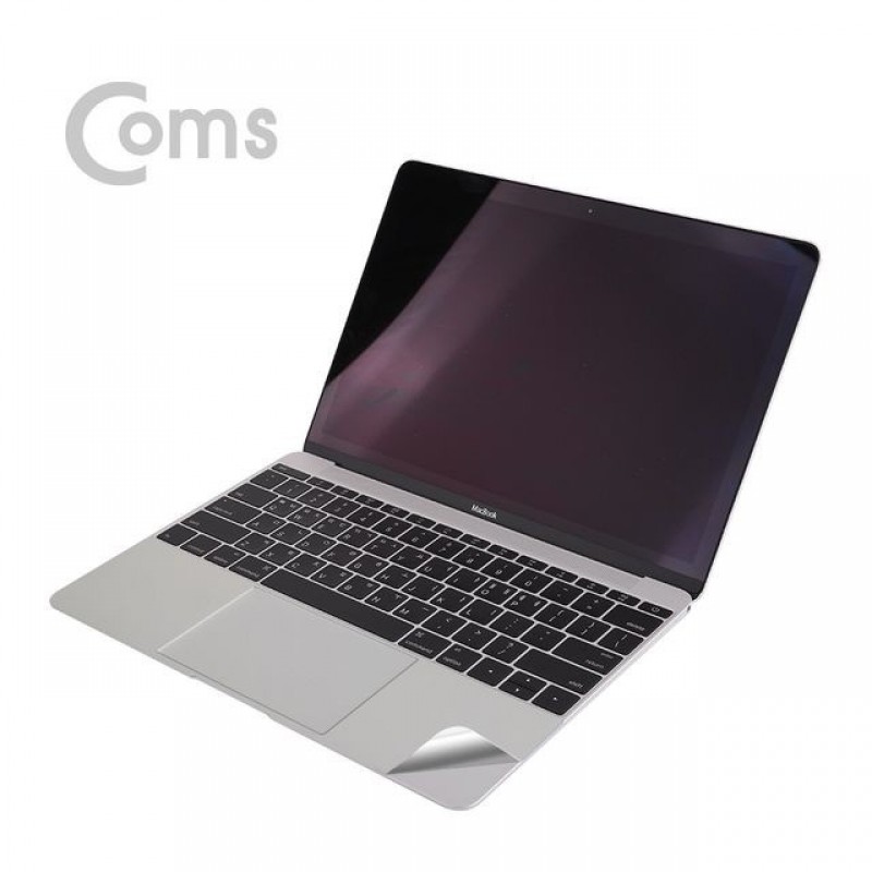 맥북 팜 레스트 스킨(Silver)Macbook Retina 12형 팜