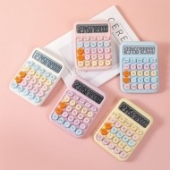 톡톡 컬러풀 계산기