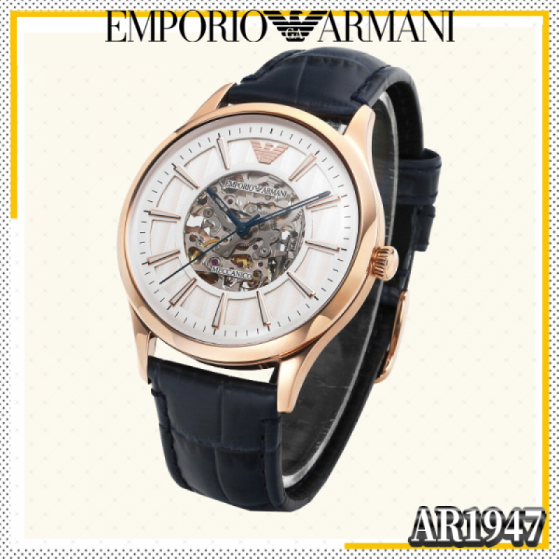 ARMANI 엠포리오 아르마니 시계 AR1947