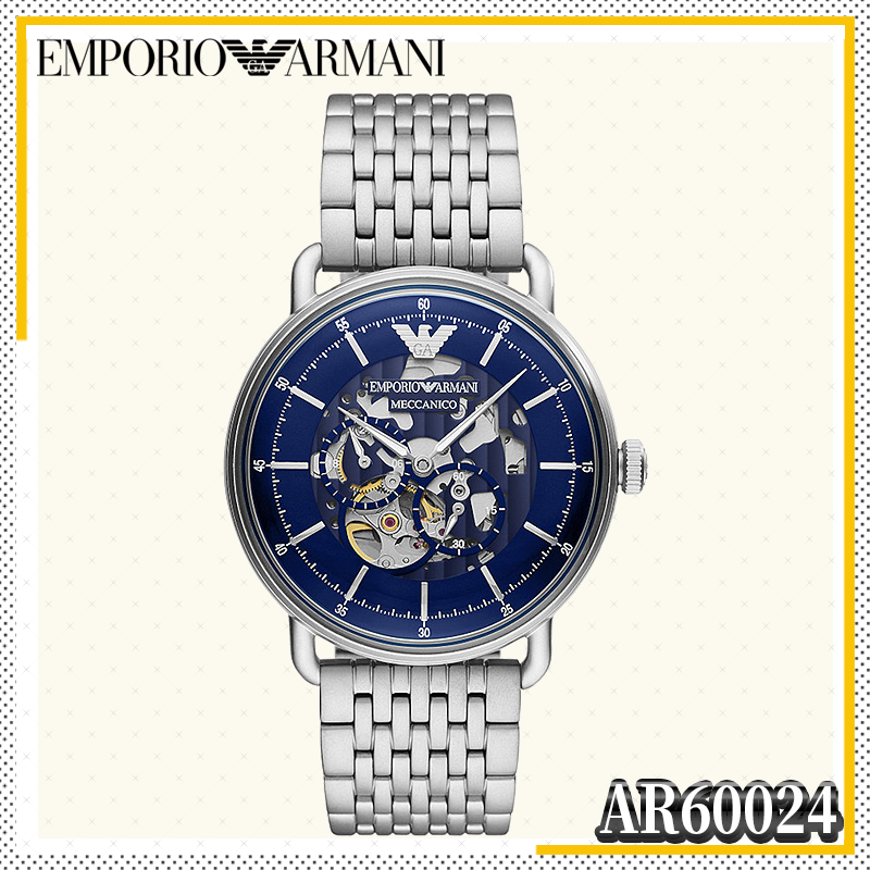 ARMANI 엠포리오 아르마니 시계 AR60024