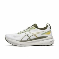 아식스 젤 카야노 31 스모그 그린 1011B995-020