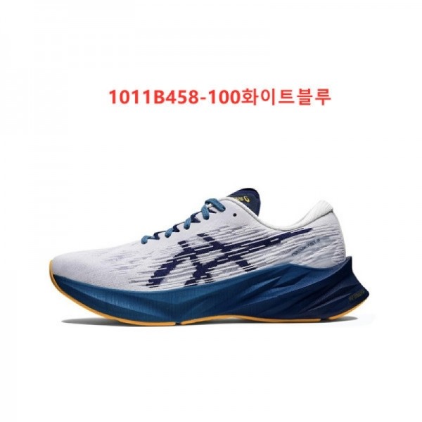 ìì¸ëª° - í©ë¦¬ì ì¸ ì¼í!