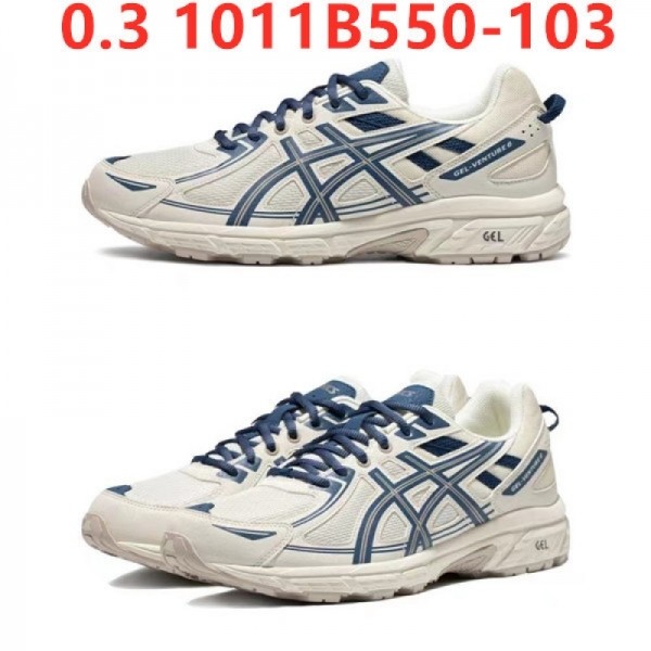 잇썸몰,아식스 젤 벤쳐 6 SPS 버치 프렌치 블루 7종 1203A239-200